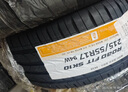 韩泰（Hankook）汽车轮胎 215/55R17 94W H452 原配凯美瑞 适配迈腾/雷克萨斯ES 实拍图