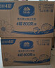 维达有芯大卷纸3层780克*8卷 大盘纸商场酒店卫生纸整箱VS4035-A 实拍图