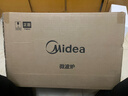 美的（Midea）变频微波炉 双旋便捷操作 五档火力速热 360°转盘加热 20L精巧容量 微碳系列PM20A1 实拍图