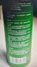 绿之源甲醛清除剂 500ml*4瓶光触媒去除甲醛异味喷剂神器新房入住真除醛 实拍图