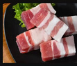 京东跑山猪黑猪去皮五花肉块4斤 烤肉炒菜食材 生鲜冷冻 红烧肉原料 实拍图