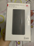 华为【3C认证】原装多协议超级快充移动电源10000mAh（Max 22.5W SE）13重安全防护 可上飞机 黑色 实拍图