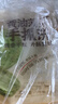 千味央厨黄油菠菜味手抓饼1kg/10片装儿童早餐食品半成品0反式脂肪0起酥油 实拍图