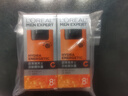欧莱雅男士劲能醒肤露50ml*2套装紧致抗皱补水保湿秋冬乳液护肤品礼物 实拍图