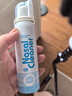 诺斯清鼻喷生理盐水鼻腔清洗海盐水喷鼻喷雾成人装80ml*2 实拍图