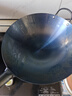 荣事达（Royalstar）章丘手工锻打铁锅圆底老式炒锅无涂层不粘炒菜锅燃气灶带盖36cm 实拍图
