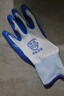 舜选劳保手套防滑耐磨干活工作点胶手套PVC点塑浸胶线手套工业防护工地建筑搬运SGZ600-B10 12双/包 实拍图