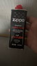 ZIPPO之宝配件耗材 半年口粮 打火机油 小油*2+火石*1+棉线*1 实拍图
