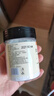 老良寻味记家用食用食品级小苏打粉烘焙原料发面碱面蒸包子馒头清洗果蔬搭档 食品级小苏打【200g】*1瓶 实拍图