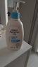 艾惟诺（Aveeno）艾维诺润肤乳露 婴儿童身体乳保湿补水滋润干痒宝宝儿童面霜354g 实拍图