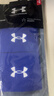 安德玛（Under Armour）护腕运动男女 吸汗健身加压护手腕 台球羽毛球装备护具蓝色两只装 实拍图