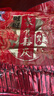 旺旺 仙贝 婚庆版 556g 每袋约92小袋 原味 休闲膨化食品饼干糕点零食 实拍图
