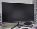酷开创维酷开23.8英寸75Hz低蓝光显示器高色域可壁挂轻薄窄边1080P高清办公电脑液晶显示屏C238J01P 实拍图