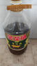 金龙鱼 食用油【保真菜籽油】醇香（纯香）菜籽油5L(新老包装交替发货) 实拍图