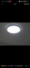 惠普精工三防吸顶灯led超薄简约阳台卧室厨卫过道灯具30CM白光 实拍图