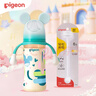 贝亲（Pigeon）PPSU双把手奶瓶套组 (330ml奶瓶  LL号奶嘴 重力球吸管配件) 9月+ 实拍图