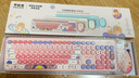 联想生态品牌异能者 无线键鼠套装 轻音键盘鼠标 台式机/小新适用 女生礼物键盘鼠标无线 彩虹星愿 实拍图
