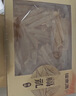 福东海 黄花鱼胶110g 实惠装深海鱼肚鳔干黄花筒煲汤孕妇女营养送礼盒 实拍图