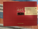 海晏堂 大连淡干海参 100g 28-36只 辽刺参 海参滋补干货礼盒送礼海鲜 实拍图