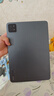 小米(MI) 小米平板7 Pro 11.2英寸 3.2K超清屏 骁龙 澎湃OS2 8+256G天际蓝 实拍图