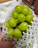 京鲜生 阳光玫瑰葡萄 青提6斤礼盒装 单果约10g 生鲜水果 新鲜水果 实拍图