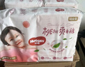 好奇（Huggies）铂金装小桃裤纸尿裤NB84片(5kg以下)尿不湿【透爽散热】 实拍图