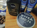 妮维雅（NIVEA）男士护肤品控油保湿细致毛孔套装(deep洁面+男罐润肤霜) 实拍图