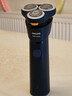 飞利浦剃须刀电动剃须刀飞利浦原装进口三刀头刮胡刀飞利浦电动剃须刀胡须刀剃胡刀官方旗舰店送长辈礼物 【新品】新一代旋风1系 S1881/02 实拍图