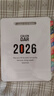 慢作2026年台历定制新款日历记事木质桌面创意摆件办公室企业团购笔筒小台历diy月历年历订制 【常规款(小号)】2026内页替换装. 实拍图
