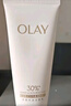 玉兰油（OLAY）全新30氨基酸洁面100g卸妆控油深层清洁洗面奶男女化妆品肤护品 实拍图