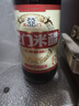 六必居0添加龙门米醋480ml 实拍图