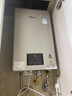 林内（Rinnai）【小蛮腰Pro】16升燃气热水器天然气【国家补贴15%】恒温ECO节能 低水压启动16GD32（JSQ31-GD32） 实拍图