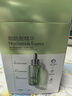 韩后面膜 玻尿酸烟酰胺精华面膜30片 补水保湿舒缓提亮免洗护肤品男女 实拍图