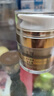 玉泽（Dr.Yu）焕活紧塑修护霜50g（舒缓紧致抗皱面霜胶原霜 敏感肌保湿霜） 实拍图