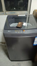 统帅（Leader）海尔智家出品波轮洗衣机全自动京东自营 12公斤大容量直驱变频 以旧换新国家补贴XQBL120-BZ636 实拍图