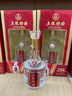 五粮液股份 五粮特曲一代 浓香型白酒 52度 500ml 双瓶装 实拍图