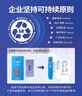 杜蕾斯AiR空气快感三合一16只 避孕套超薄 安全套 套套003 成人男性用品 实拍图