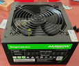 鑫谷（segotep）电源550W/650W/750W台式机电源AN系列白牌直出组装电脑台式机电源 80plus/3C认证 白牌750W AN750W电源 实拍图