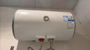 海尔（Haier）智家出品Leader统帅热水器电热水器LC1家用40升储水式卫生间洗澡小户型租房优选上门安装防电墙 40L 1500W 租房优选 LC行业第一 实拍图