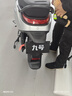 九号（Ninebot）远航家M95C电动摩托车超长续航智能两轮摩托车【门店自提】 到门店选颜色 实拍图