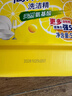 白猫 高效去油洗洁精5kg A类含更多去油因子轻松去油易冲洗大桶洗洁精 实拍图