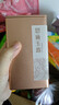 小叶玉露2026[明前新茶]恩施玉露特级明前春茶蒸青茶叶湖北特产富硒口粮茶 金罐玉露180g*1罐 实拍图