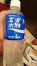 宝矿力水特电解质水功能性运动饮料500ml*15瓶 整箱装补充能量水分 实拍图