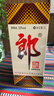 郎酒郎牌郎酒 白酒 酱酒  53度 1000ml*1 单瓶装 自享赠礼口粮酒 实拍图