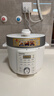 东芝（TOSHIBA）14重安全保护智能安全电压力锅 家用电高压锅 电饭锅4-5人电饭煲高压电饭锅4.8L PC-48MRSC(W) 实拍图