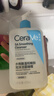 适乐肤（CeraVe）水杨酸洁面啫喱473ml控油去角质黑头氨基酸护肤洗面奶男士女士 实拍图