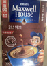 麦斯威尔（Maxwell House）特浓速溶咖啡粉13g*100条盒装 三合一冲饮 0反式脂肪酸 固体饮料 实拍图