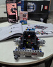 乐高（LEGO）积木拼装机械组系列42210 尼桑天际线GTR（R34)男孩玩具圣诞礼物 实拍图
