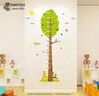 墨斗鱼卡通身高贴客厅宝宝量身高贴纸可移除身高尺装饰墙贴苹果树 实拍图
