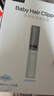 易简（yijan）婴儿理发器自动吸发低音儿童理发器剃发器宝宝新生儿剪发电推子 实拍图